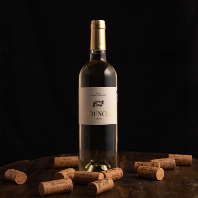Saint Jean Bellet Blanc - Cuvée Pouncia (2024) - Domaine Saint Jean